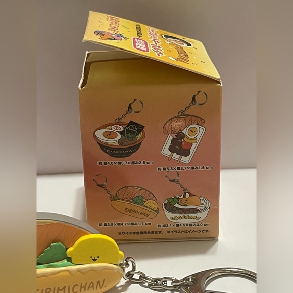 KIRIMICHAN Blind Box Key Holder - Picture 2 of 7